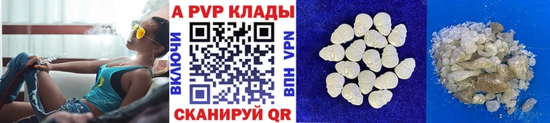 Где купить наркоту Тюмень Канабис  Меф  Амфетамин  ГАШ  A PVP 