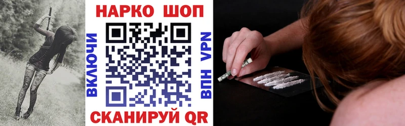 Канабис Тюмень
