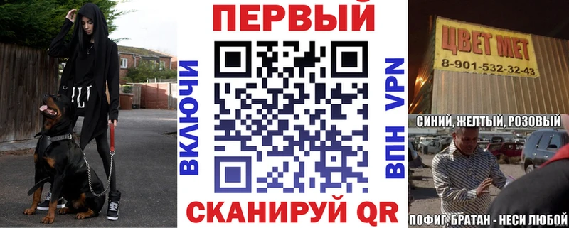 АМФ Premium  omg ССЫЛКА  Тюмень 