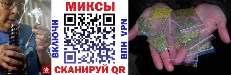 Бутират жидкий экстази цена Тюмень