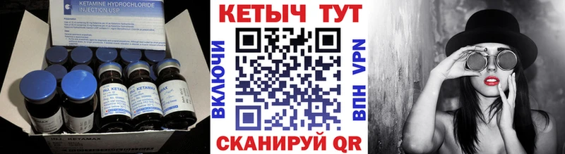 хочу наркоту  Тюмень  КЕТАМИН ketamine 