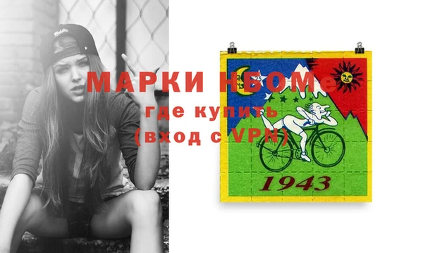 apvp Абинск