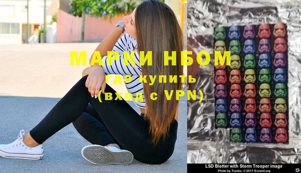 гашиш Абдулино