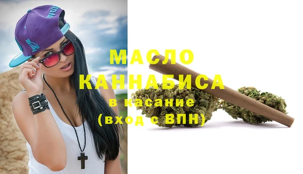 гашиш Абдулино