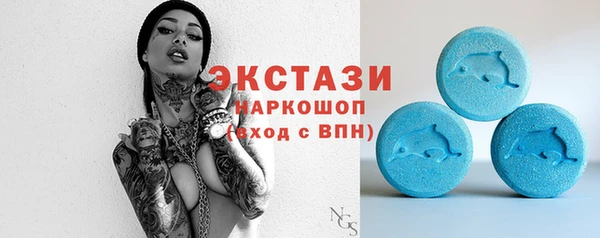 гашиш Абдулино