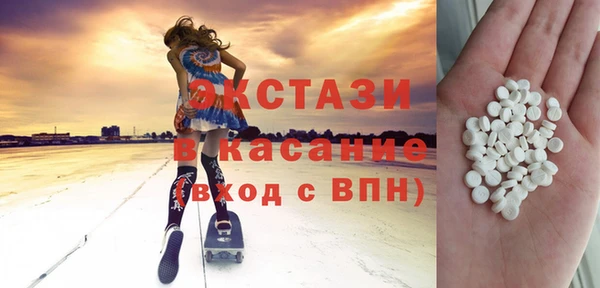 apvp Абинск