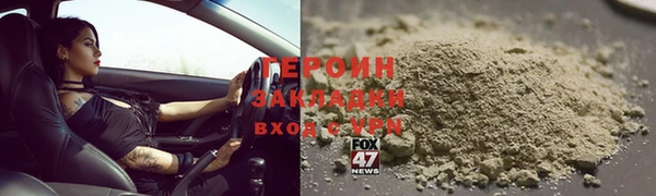 гашиш Абдулино