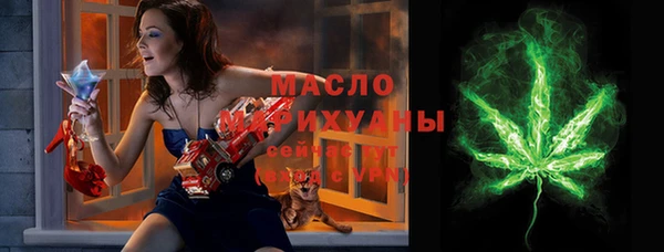 гашиш Абдулино