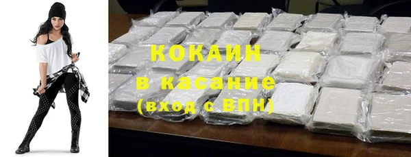 амф Абаза