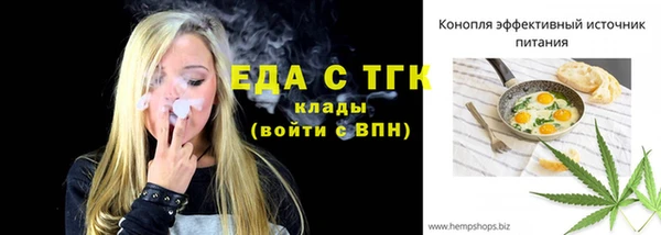 амф Абаза