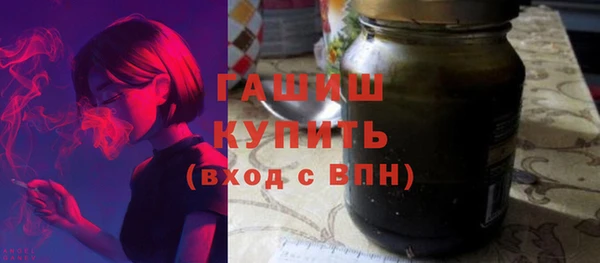 гашиш Абдулино