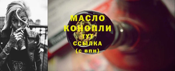 амф Абаза