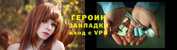 гашиш Абдулино