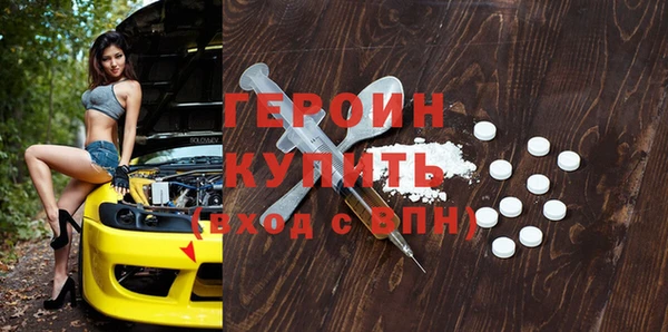 амф Абаза