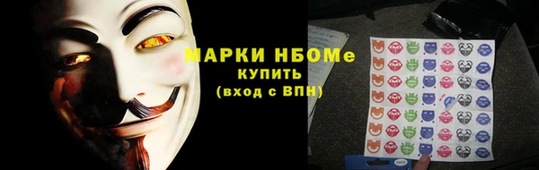 амф Абаза