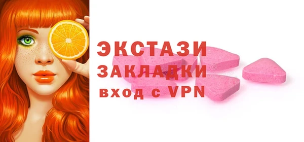 гашиш Абдулино