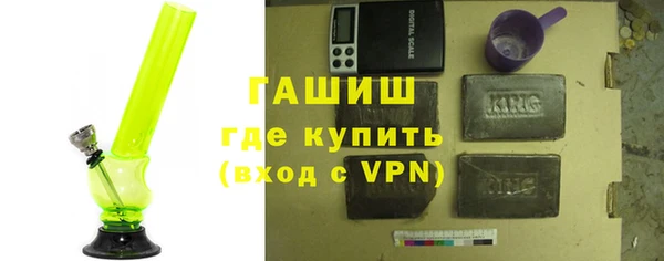 амф Абаза