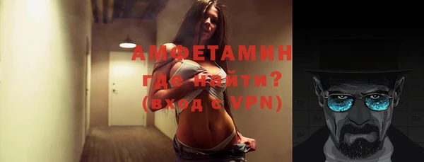 гашиш Абдулино