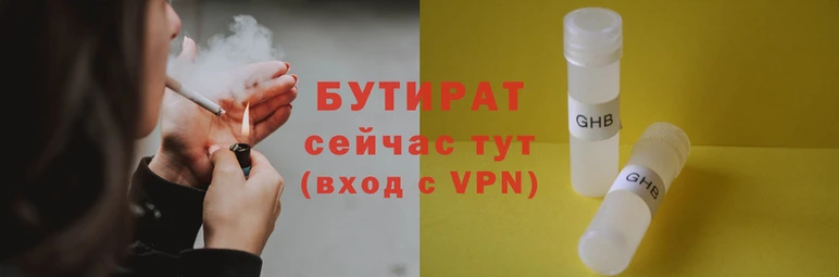 альфа пвп VHQ Наволоки
