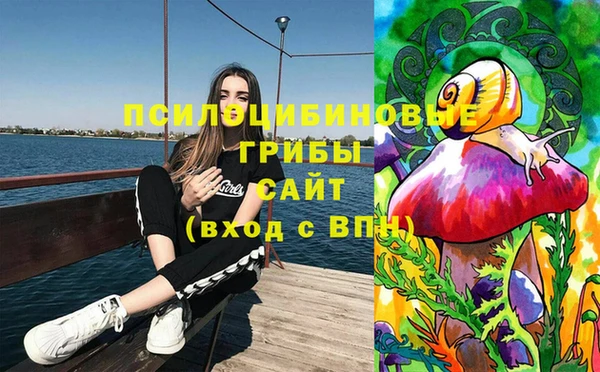 гашиш Абдулино