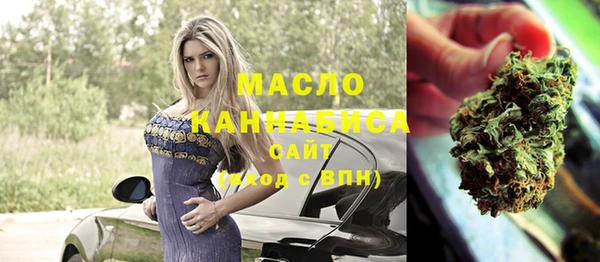 гашиш Абдулино