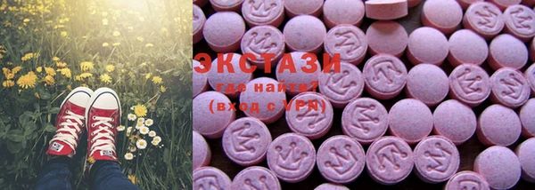 apvp Абинск
