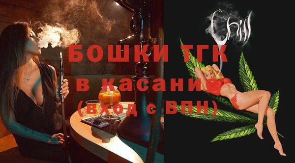 гашиш Абдулино