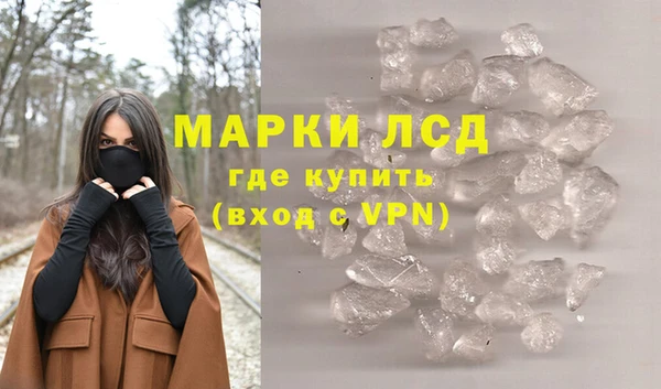 гашиш Абдулино