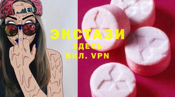 амф Абаза