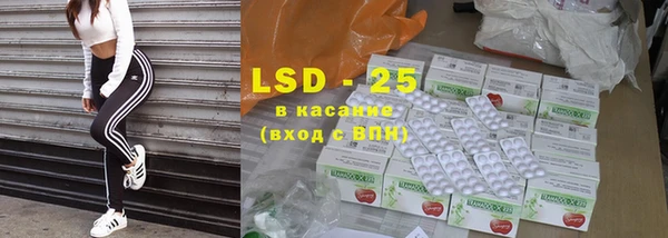 apvp Абинск