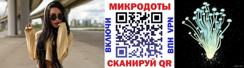 Галлюциногенные грибы прущие грибы  Тюмень 