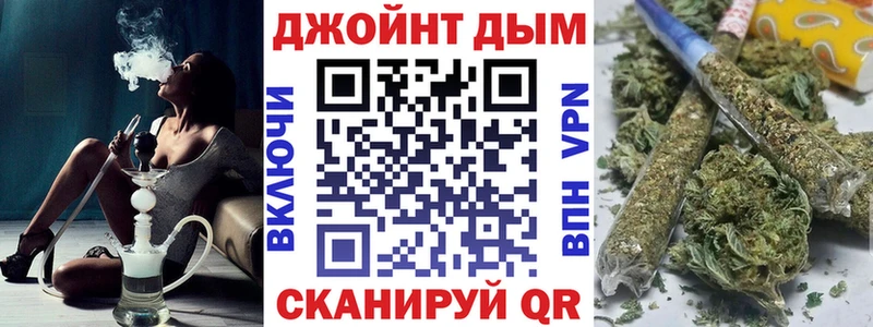 Бошки марихуана OG Kush  мега онион  Тюмень 